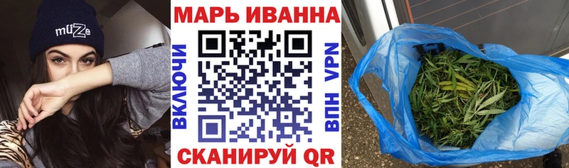 Где купить наркоту Вятские Поляны ГАШ  A-PVP  Меф мяу мяу  Бошки Шишки 