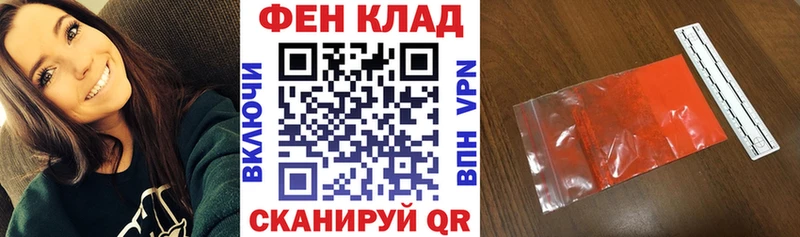 Amphetamine 97%  Вятские Поляны 