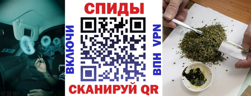 маркетплейс Telegram  Вятские Поляны  БУТИРАТ оксибутират 