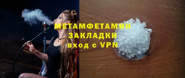 прущая мука Богданович