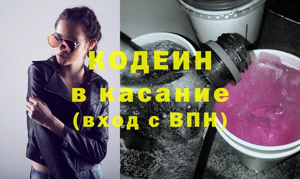 амф Богородицк
