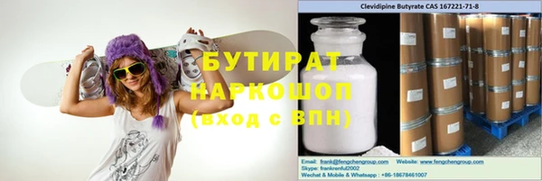 прущая мука Богданович