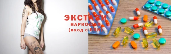 амф Богородицк