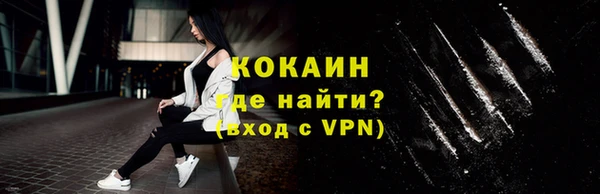 амф Богородицк