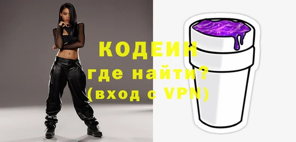 прущая мука Богданович