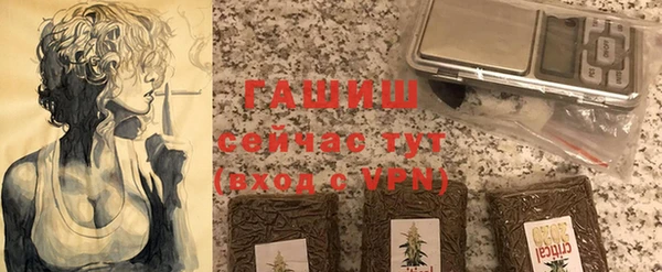 прущая мука Богданович