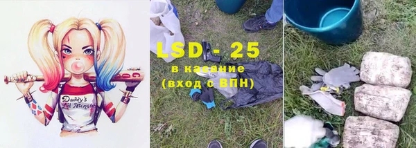 амф Богородицк