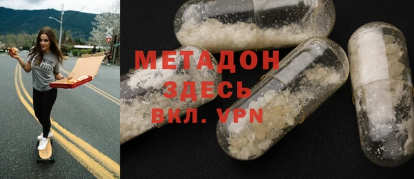 прущая мука Богданович