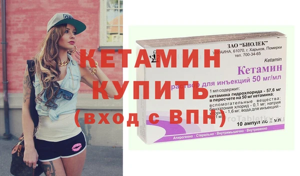 прущая мука Богданович
