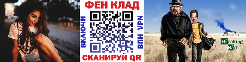 как найти закладки  Вятские Поляны  Метамфетамин винт 