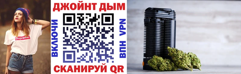 где можно купить наркотик Вятские Поляны ОМГ ОМГ как войти Шишки марихуана планчик
